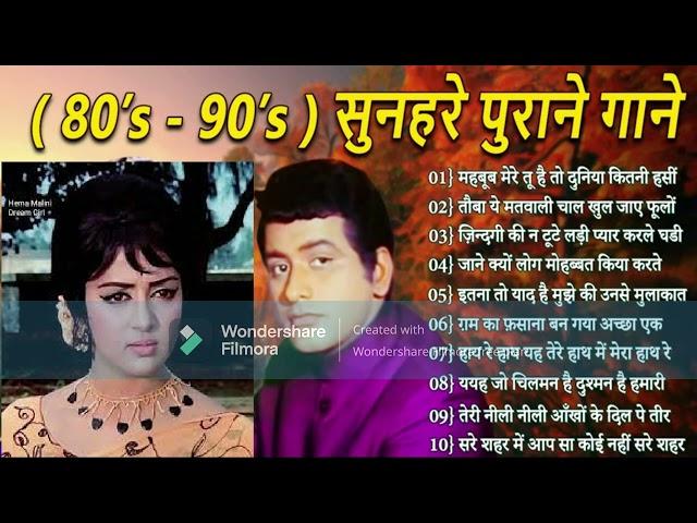 HINDI OLD SONG MANOJ KUMAR