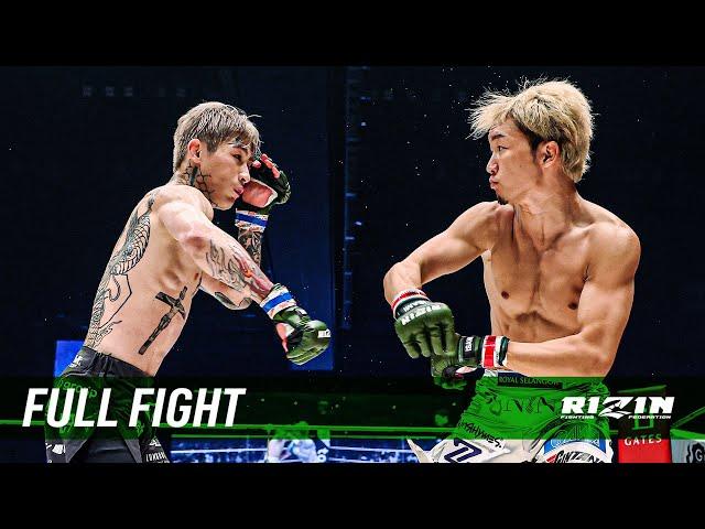 Full Fight | Mikuru Asakura vs. Ren Hiramoto - Super RIZIN.3