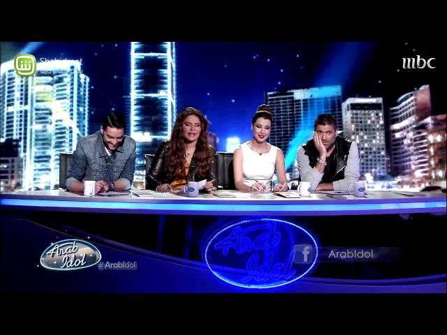 Arab Idol - حازم شريف - تجارب الأداء