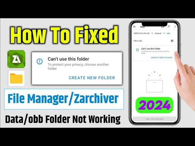 how to fix can't use this folder | can't use this folder to protect your privacy | Zarchiver problem