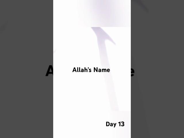 "Allah's Name in Arabic" #viralshorts  #SpiritualGrowth #FaithInspiration  #IslamicMotivation #arbic