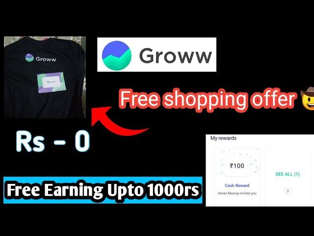 Flipkart 1Rs Hidden Loot | Groww 1Rs T-shirt Loot | Free Samples Products Loot | Tick Tock Deals ️