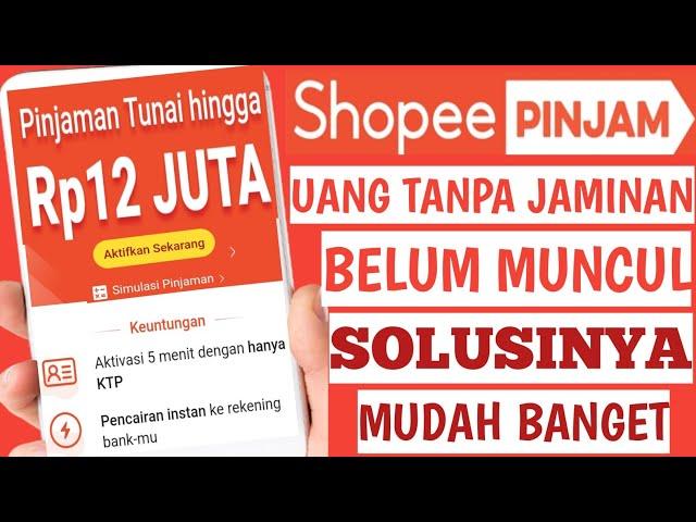 How to Quickly Bring up Shopee Borrow | Shopee Spinjam Appears