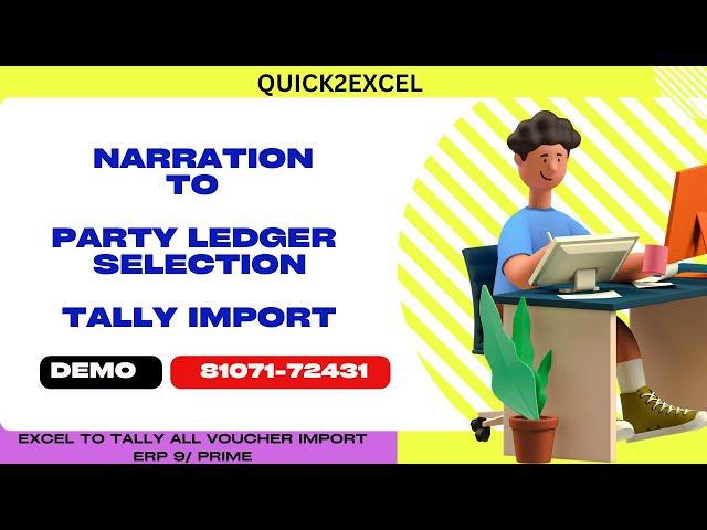 Narration To Party Ledger Selection Tally Erp9 /Prime +91 8107_172_431