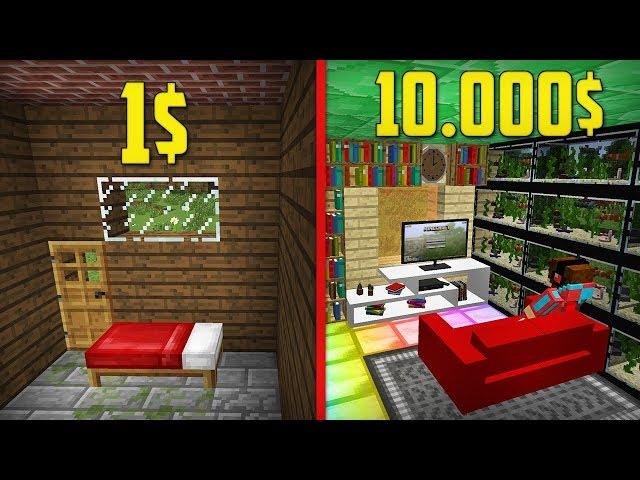 КВАРТИРА ЗА 1$ ПРОТИВ КВАРТИРА ЗА 10000$ В МАЙНКРАФТ | Компот Minecraft