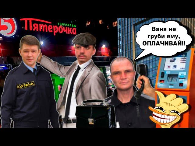 Зеки снова нашли документы. Мошенники звонят из Бюро находок