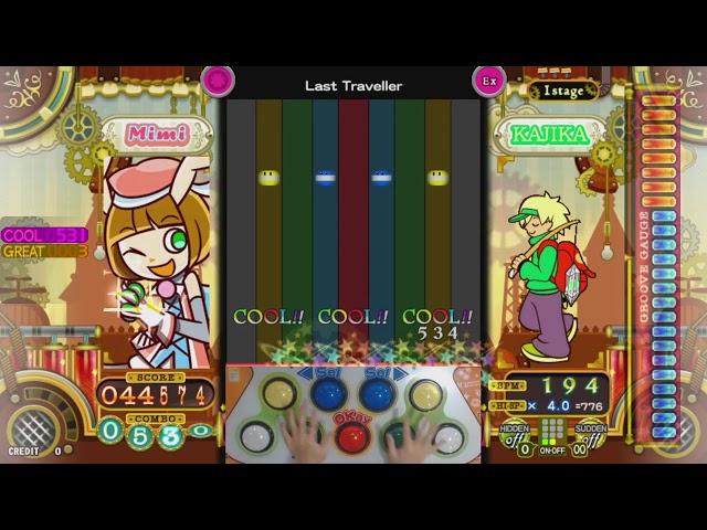 [ポップン] Last Traveller EX