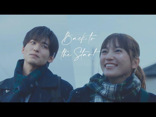Sakura Sou & Aoba Tsumugi - Back to the Start | Silent