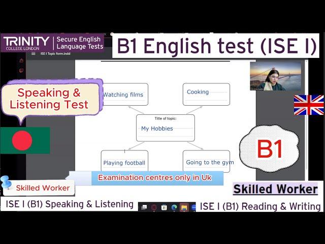 (B1) Speaking & Listening Skilled Worker Visa || ISE 1 Trinity College London