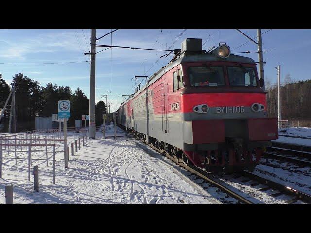 ВЛ11-110Б/132 с грузовым составом