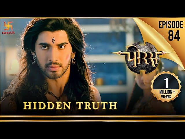 Porus | Episode 84 | Hidden Truth | छिपा सत्य | पोरस | Swastik Productions India