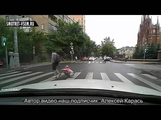 Авто приколы! Приколы на дороге! Смешные ДТП! Драки на дороге!ДТП на дороге! 1