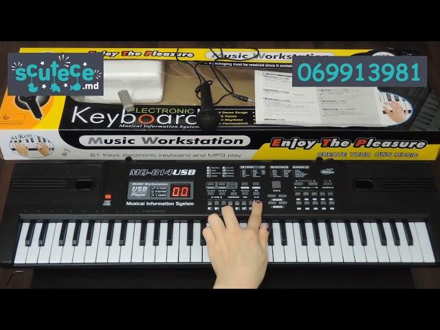 Обзор детский синтезатор, 61 клавиша 00256