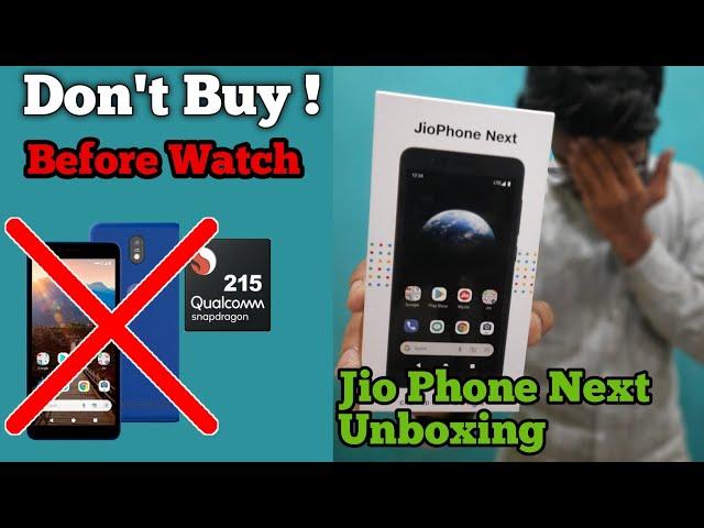 Unboxing Jio Phone Next Honest Review | #happynewyear | Jio Phone Next Price And Specifications |