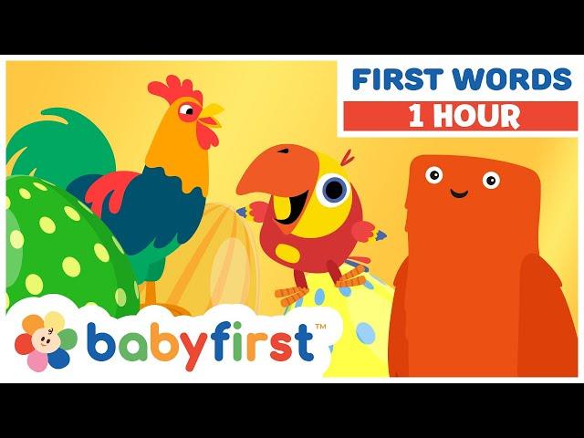 Toddler Learning Video | Color Crew & Larry Surprise Eggs | Animals & Vehicles for Kids | BabyFirst