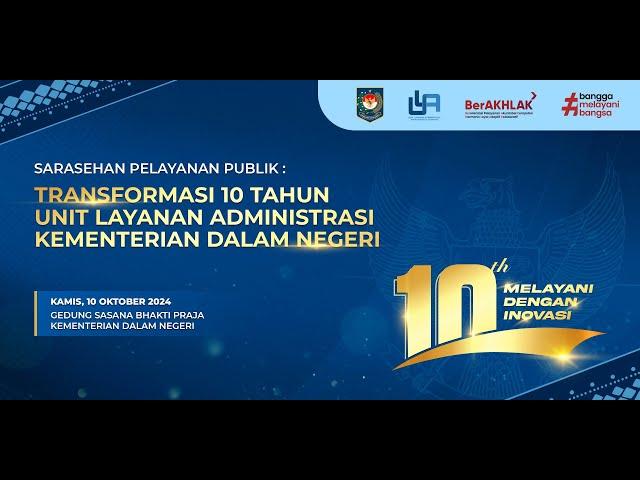 Sarasehan : Transformasi 10 Tahun ULA Kemendagri