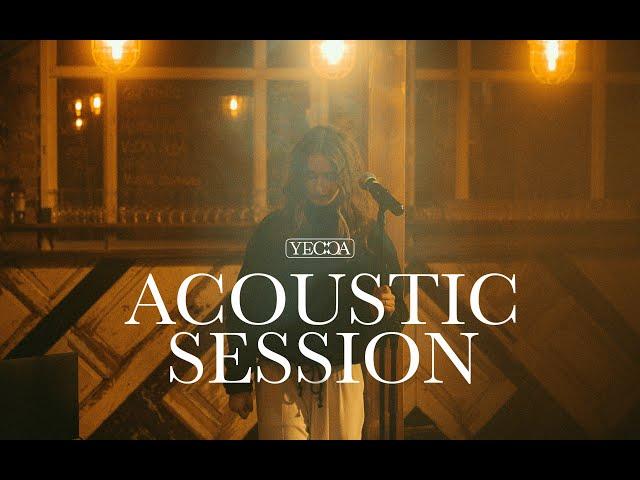 Yecca - Acoustic Session