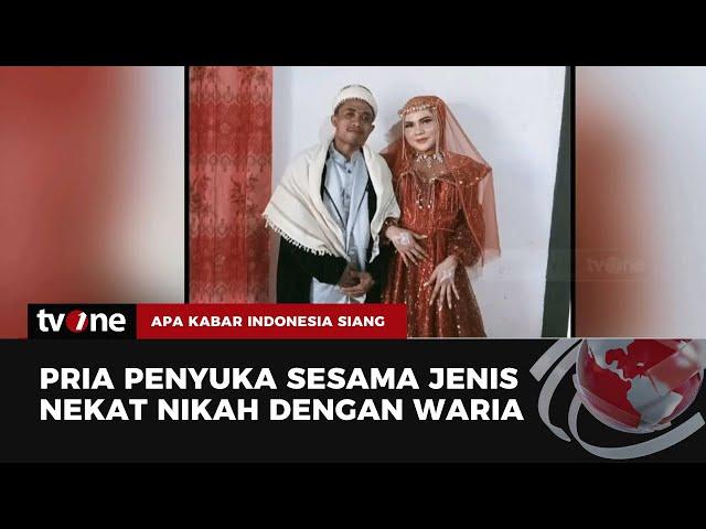 Pernikahan Sejenis Hebohkan Warga Maluku Utara, kok Bisa? | AKIS tvOne