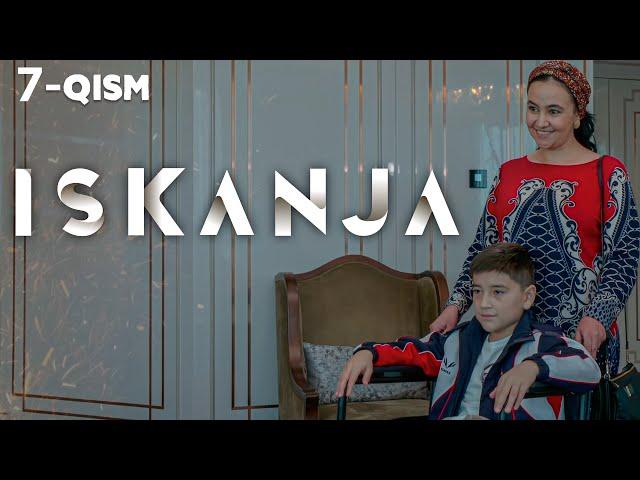 Iskanja (o'zbek serial) | Исканжа (ўзбек сериал) 7-qism