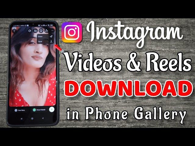 Instagram video download - how to download Instagram videos and Reels