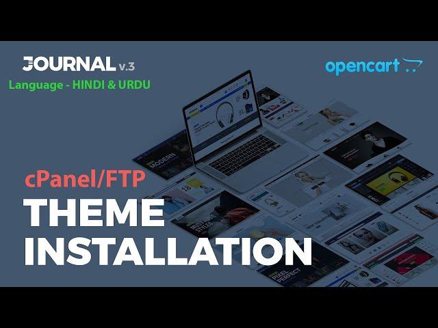 Journal 3 - Theme Installation step wise step in Hindi & Urdu