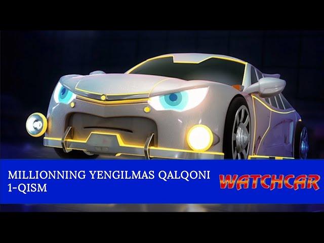 Watchcar ligasi | 1-mavsum 9-qism Millionning yengilmas qalqoni 1-qism @Liwise_gamer