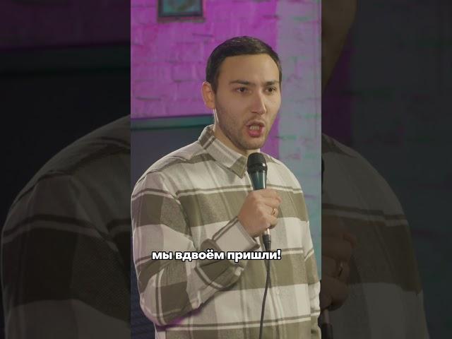 Про гардеробщиков #стендап #standup #юмор