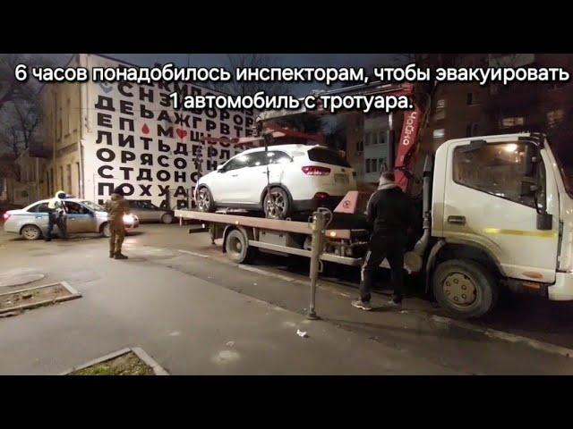 Бездействие и обман сотрудников Ростовского ГАИ.