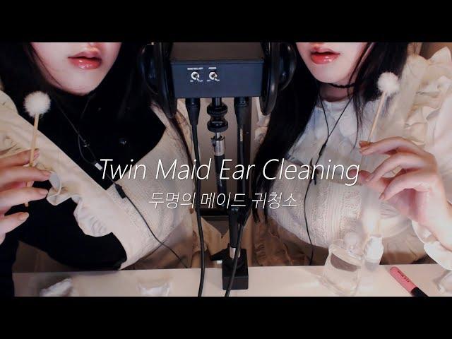 ASMR Twin Maid's Ear Cleaning for Master 