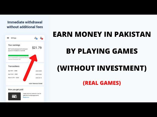 Earn Money Online By Playing Games in Pakistan | Real Earning Games in Pakistan Without Investment