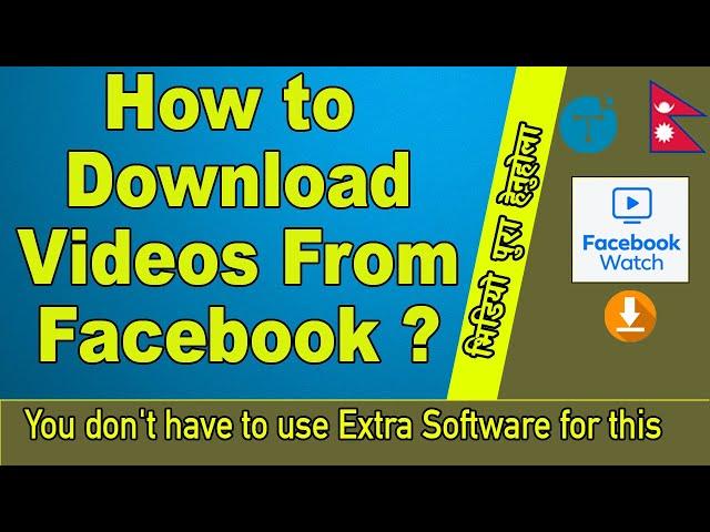 How to download videos from Facebook without using any software? || Techpati