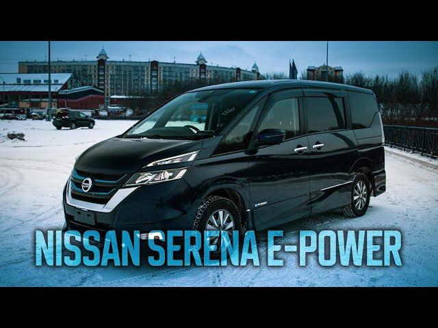 Nissan Serena e-power 5 поколение 7 мест eva коврики в салон и багажник evabel.ru 8800-222-48-45