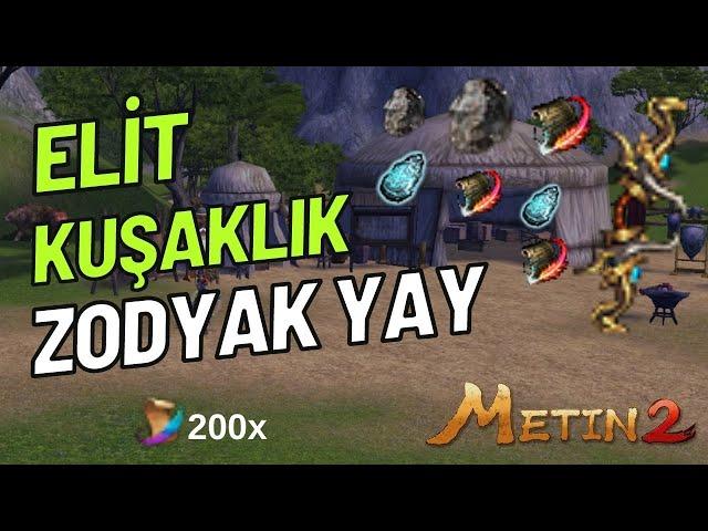 ELİT KUŞAKLIK ZODYAK YAY BASIMI | Metin2 TR