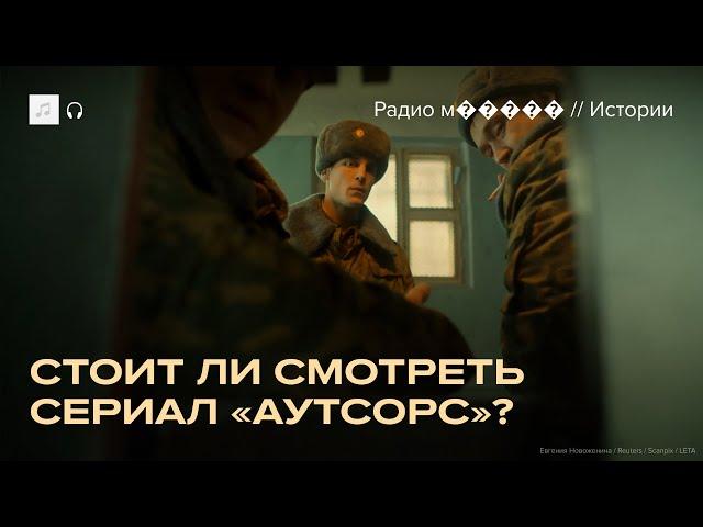 Новый сериал с Иваном Янковским о смертной казни