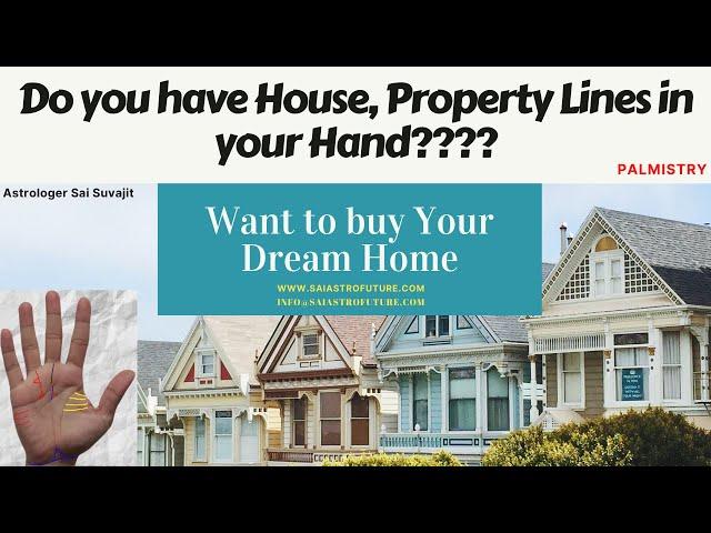 Property line in your palm - Palmistry अपनी हथेली में संपत्ति रेखा हस्तरेखा विज्ञान