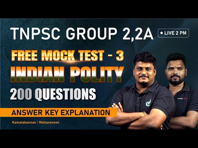 TNPSC GROUP 2/2A FREE MOCK TEST - 3 | INDIAN POLITY | ANSWER KEY | KAMALAKANNAN | MAHANAVEEN