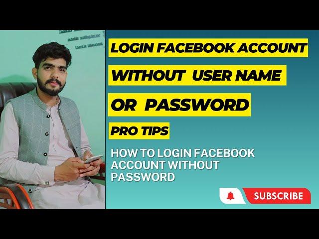 How To Login Facebook Account Without USER NAME Or  PASSWORD