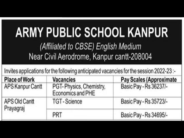 Army Public School Kanpur Recruitment 2022 APS Cantt School