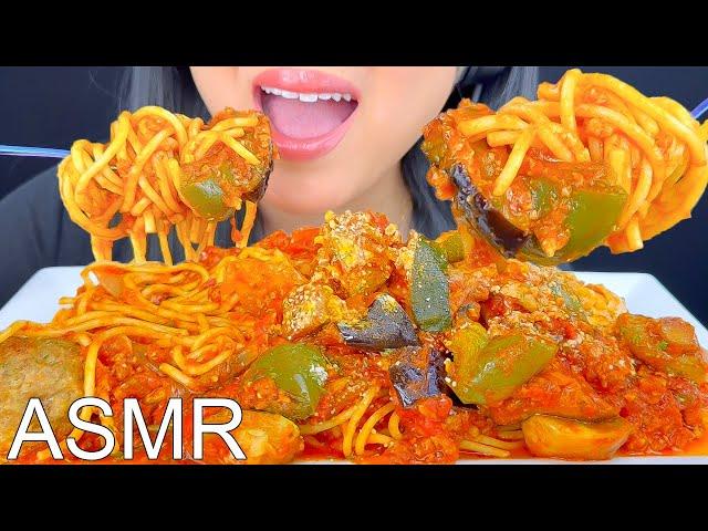 ASMR Roasted Veggies Spaghetti | Eating Sounds | Mukbang | ASMR Phan