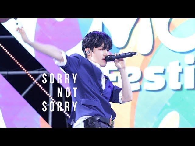 190723 보령머드축제 김재환 - Sorry not Sorry