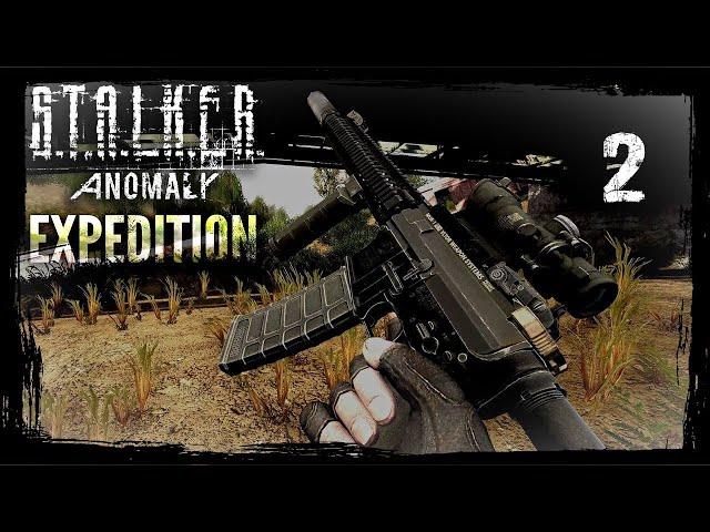 ●  S.T.A.L.K.E.R. ANOMALY EXPEDITION | САМАЯ ГРАФОНИСТАЯ СБОРКА!  ●