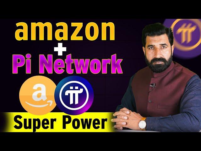 Amazon Plus Pi Network | Pi Coin Update | Pi Network News Update | Crypto News Today | albarizone