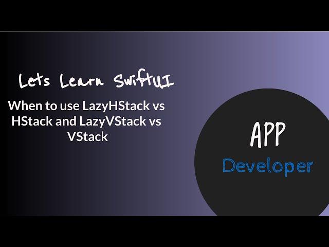 LazyHStack || HStack || LazyVStack  || VStack