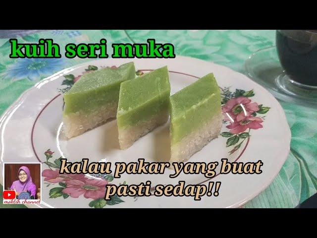 KUIH SERI MUKA PANDAN (english subtitles) #moktihchannel #kuihserimukapandan #kuihmuih #easttowest