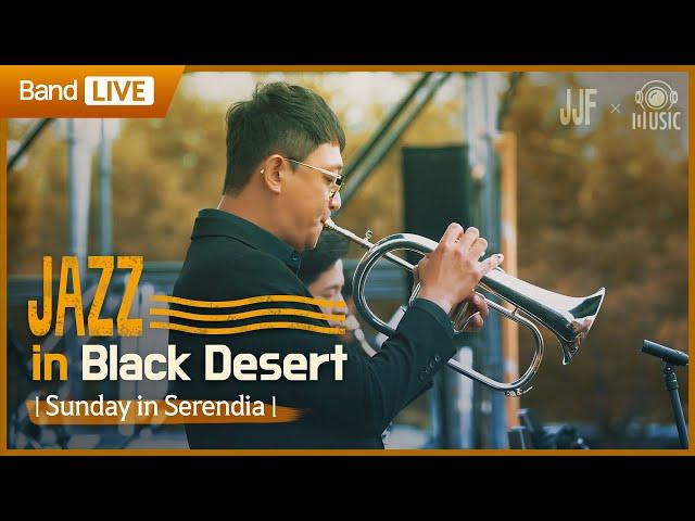 Sunday in Serendia Live at Jarasum Jazz Festival | PEARL ABYSS MUSIC