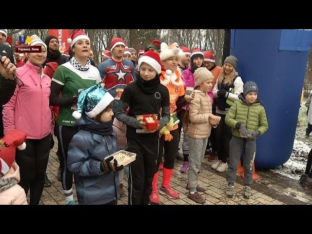 В Киеве прошел забег с "Оливье"