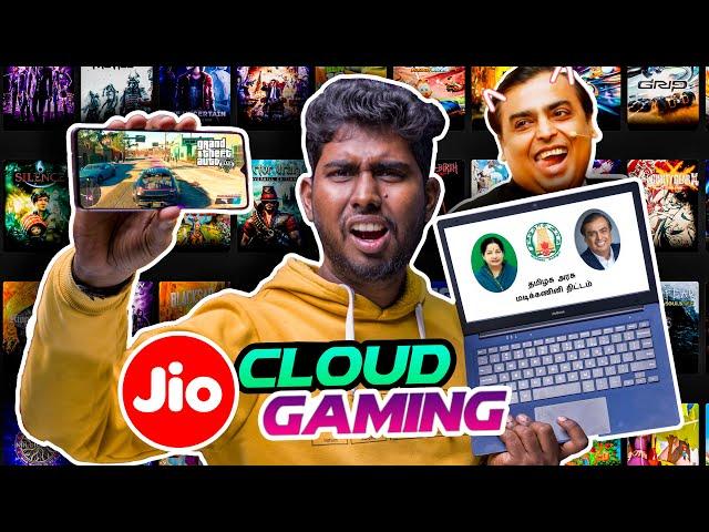 JioCloud Gaming Review + Explained | Mobile-ல் GTA 5 விளையாட முடியுமா? | PC Doc's Revie