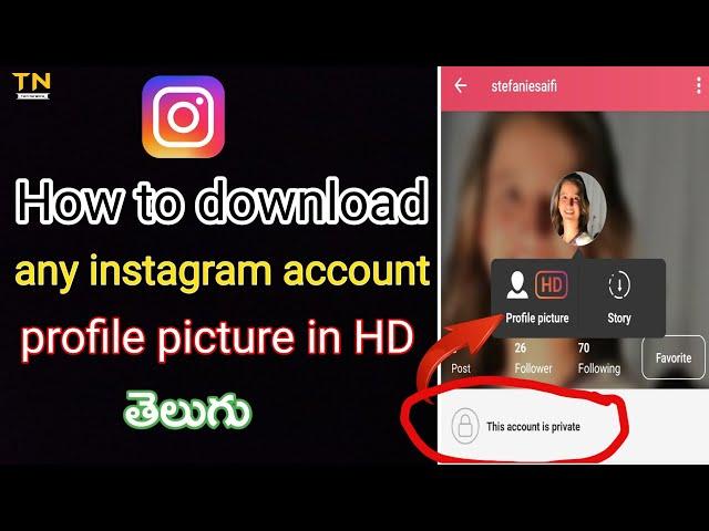 | How to download other's instagram profile picture in HD |  telugu | by Tech Narendra