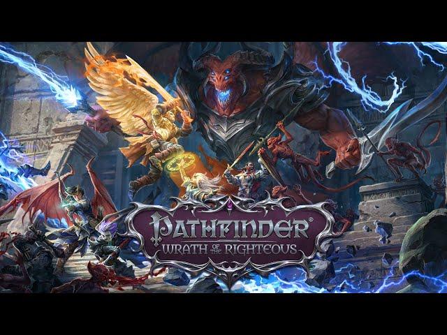  Pathfinder: Wrath of the Righteous  [01] -  Старт, нечестная сложность, мифик Шагающий Рой (план)