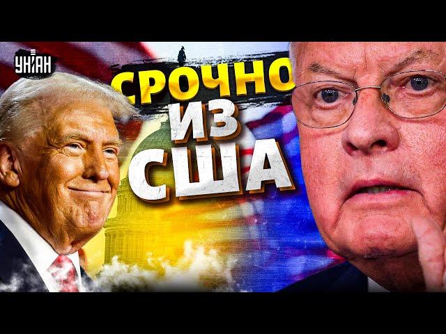 Срочно, из США!  У Трампа вышли с заявлением: Украина и РФ готовы к переговорам. Переброска войск